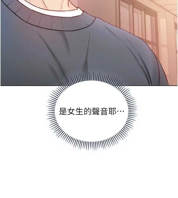 第17話