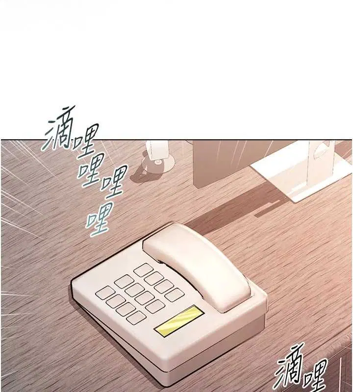 第17話