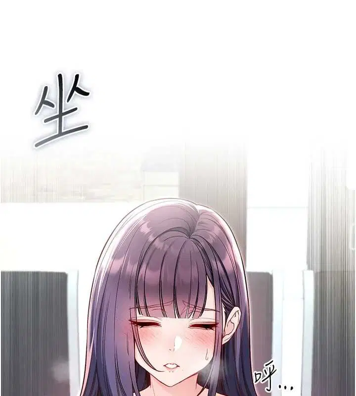 第17話