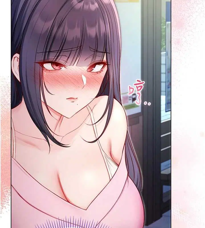 第17話-女教授特別面談♥