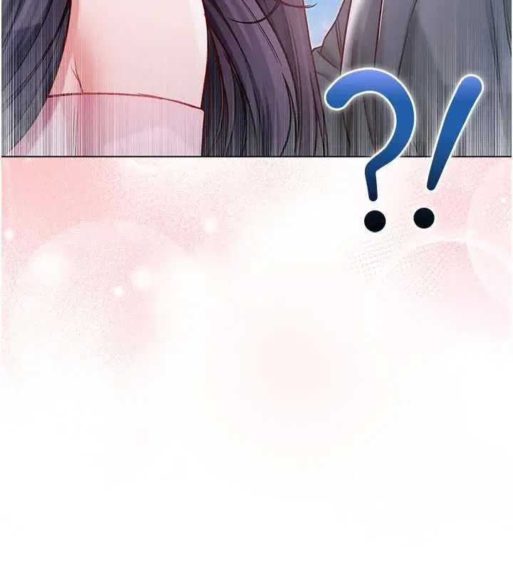 第17話-女教授特別面談♥