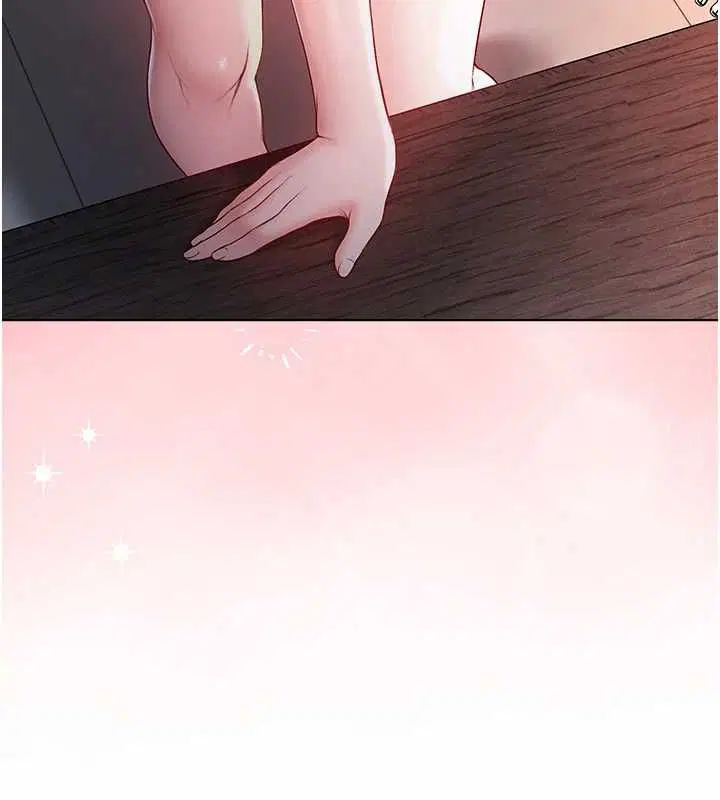 第17話-女教授特別面談♥
