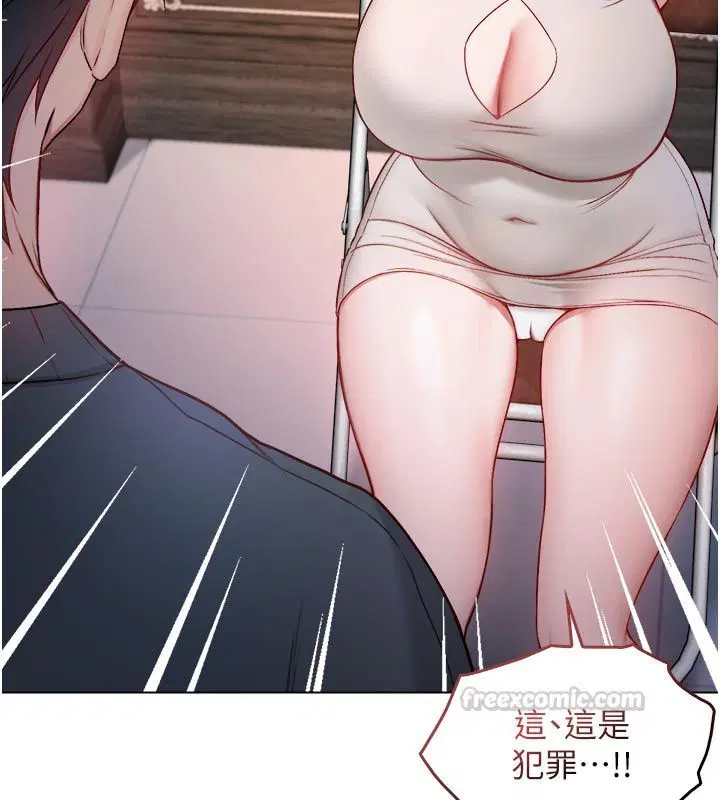 第18話