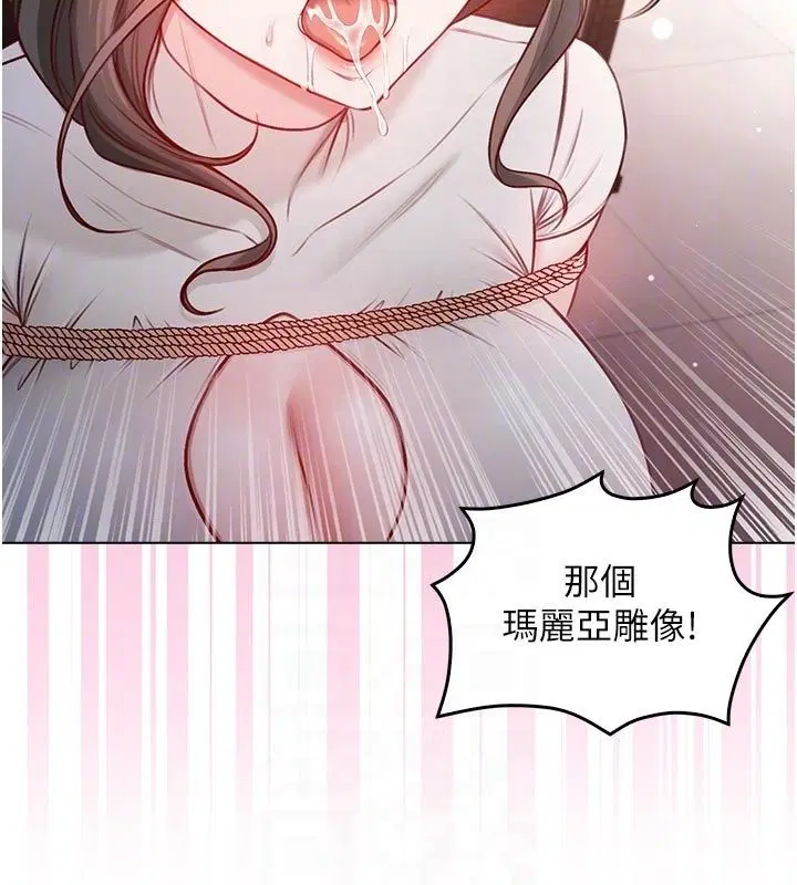 第18話