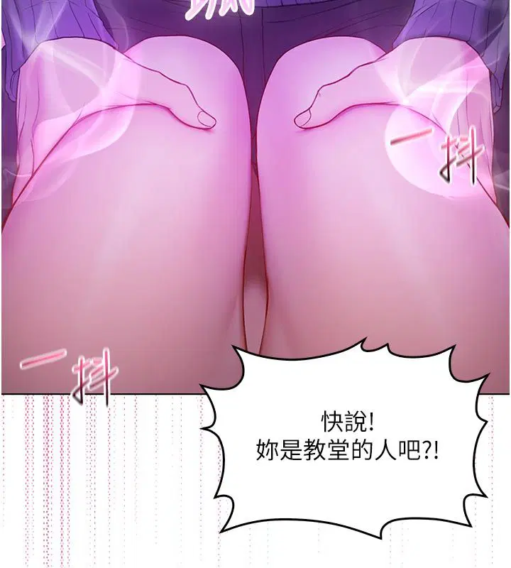 第18話