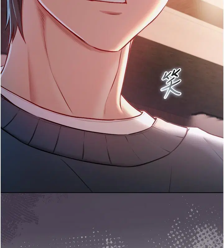第18話-嚴刑拷問教授♥