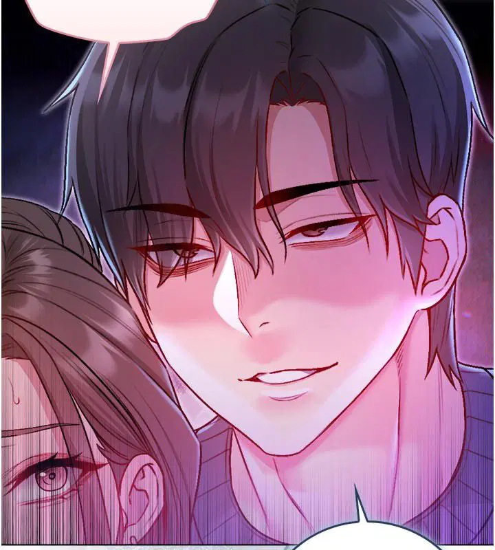 第18話-嚴刑拷問教授♥