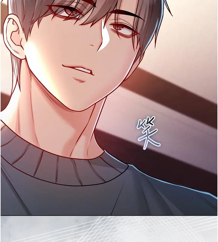 第18話-嚴刑拷問教授♥