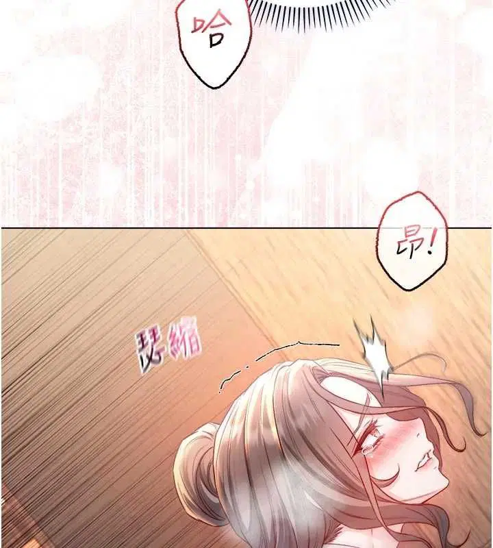 第19話