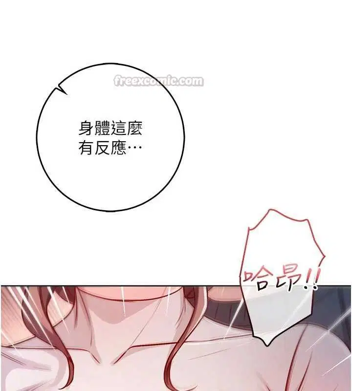 第19話