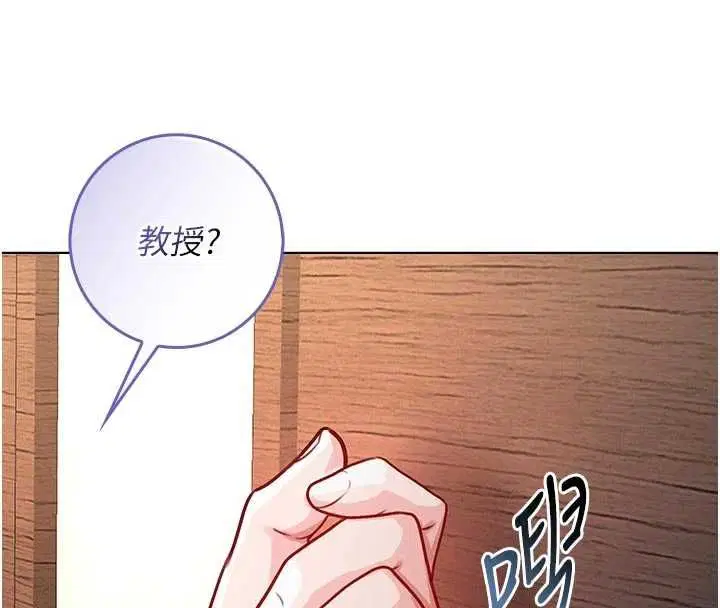 第19話