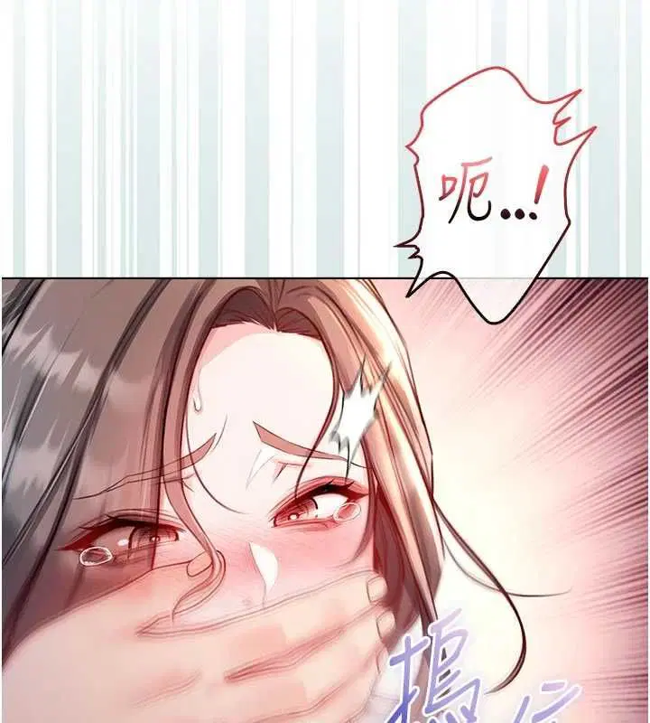 第19話