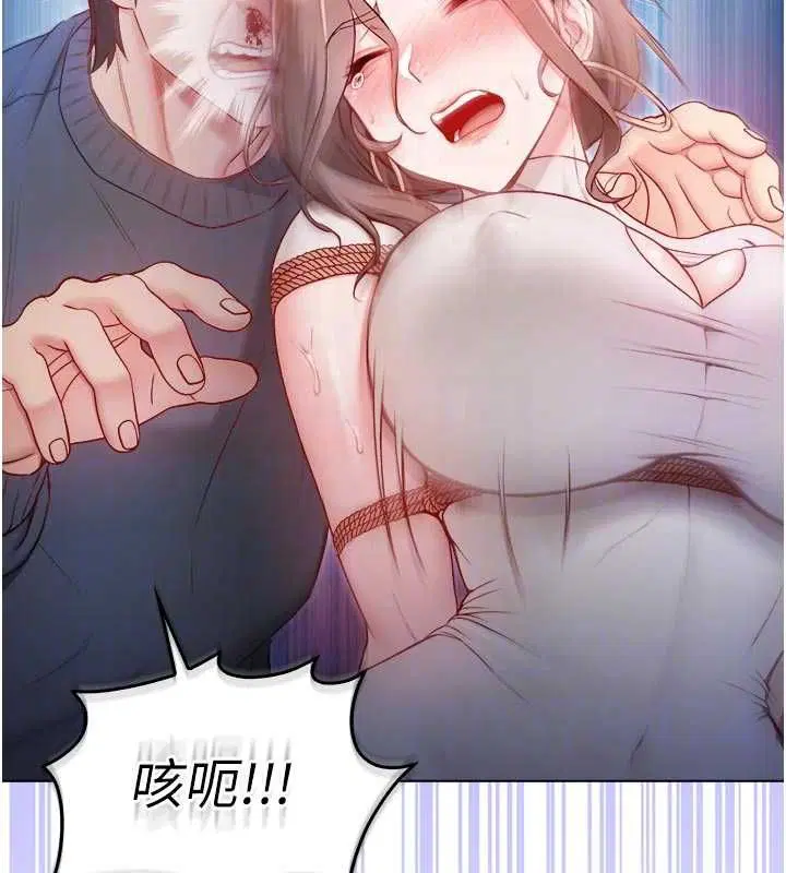 第19話