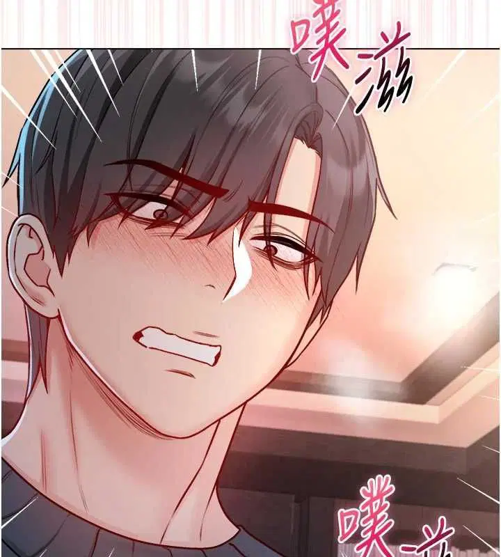 第19話-激起征服慾的火辣身材