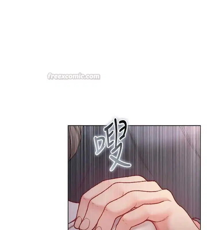 第19話-激起征服慾的火辣身材