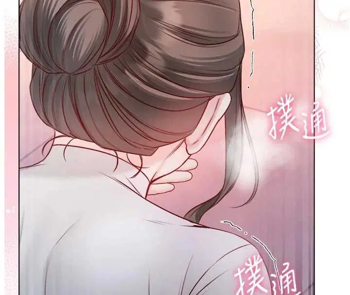 第19話-激起征服慾的火辣身材