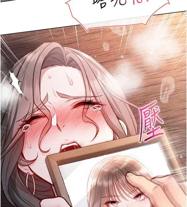 第20話