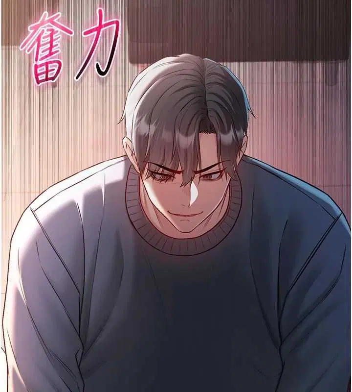 第20話