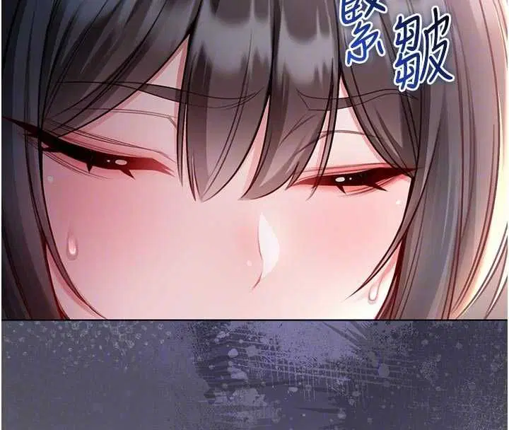 第20話