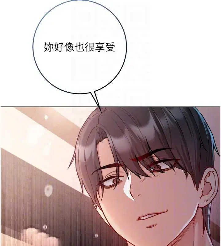 第20話