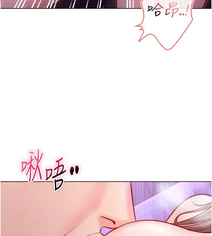 第21話