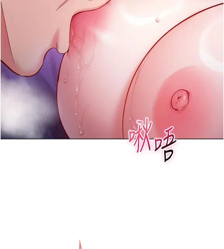 第21話
