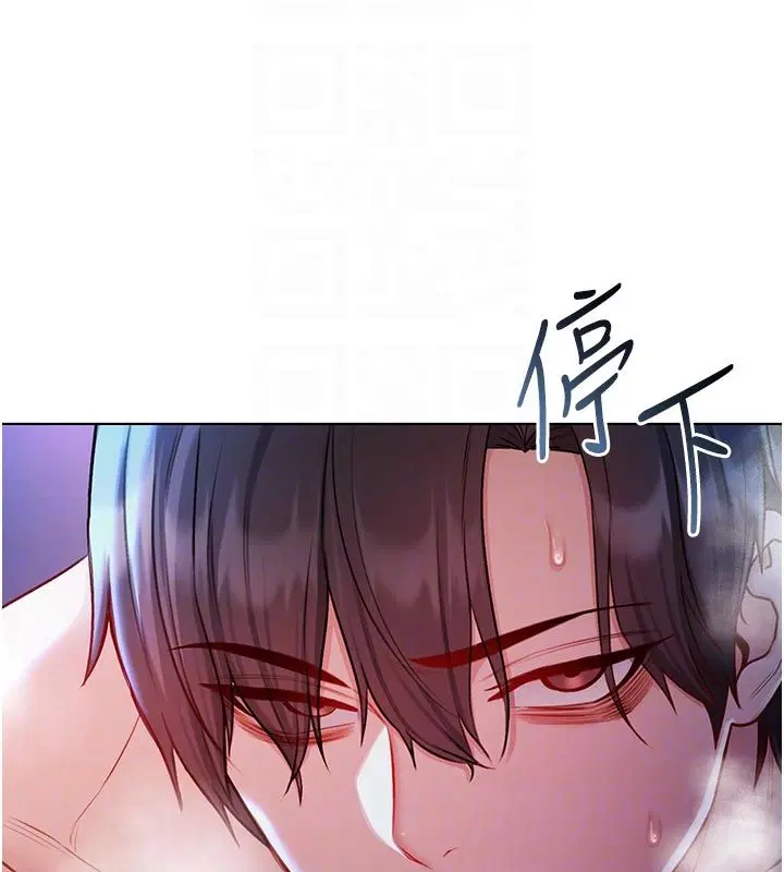 第21話