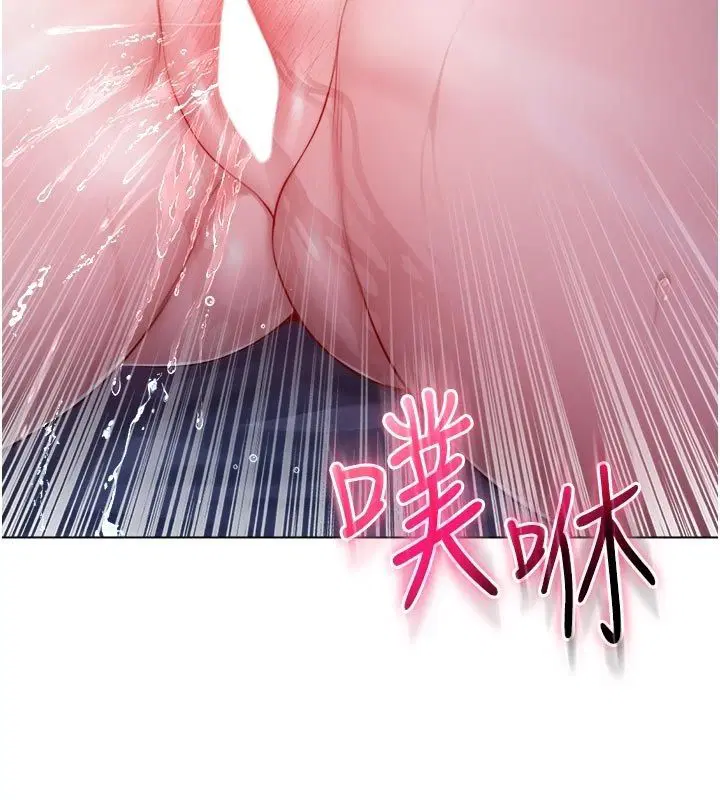 第21話