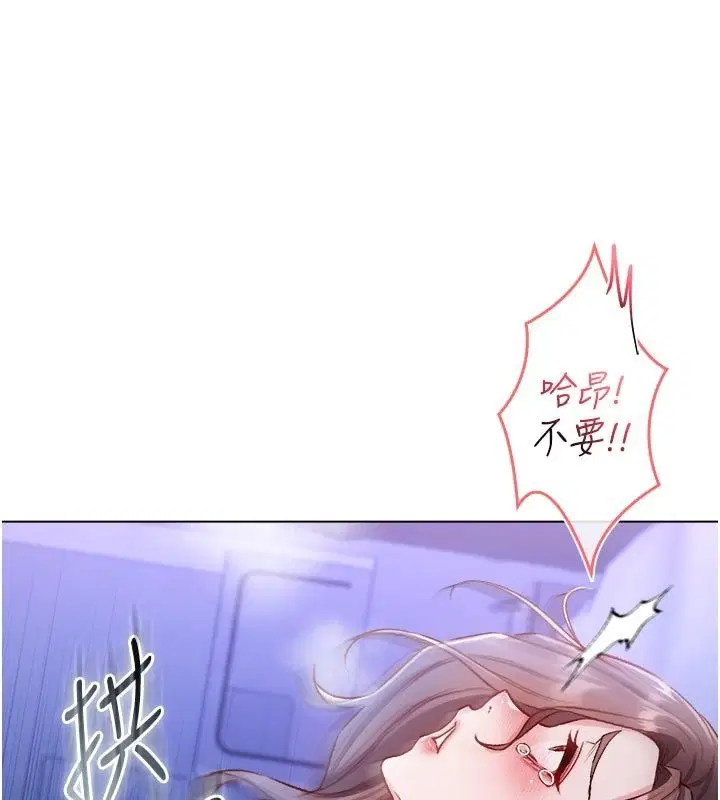 第21話