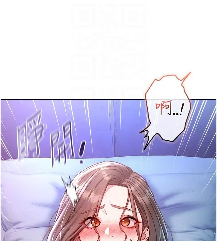 第21話