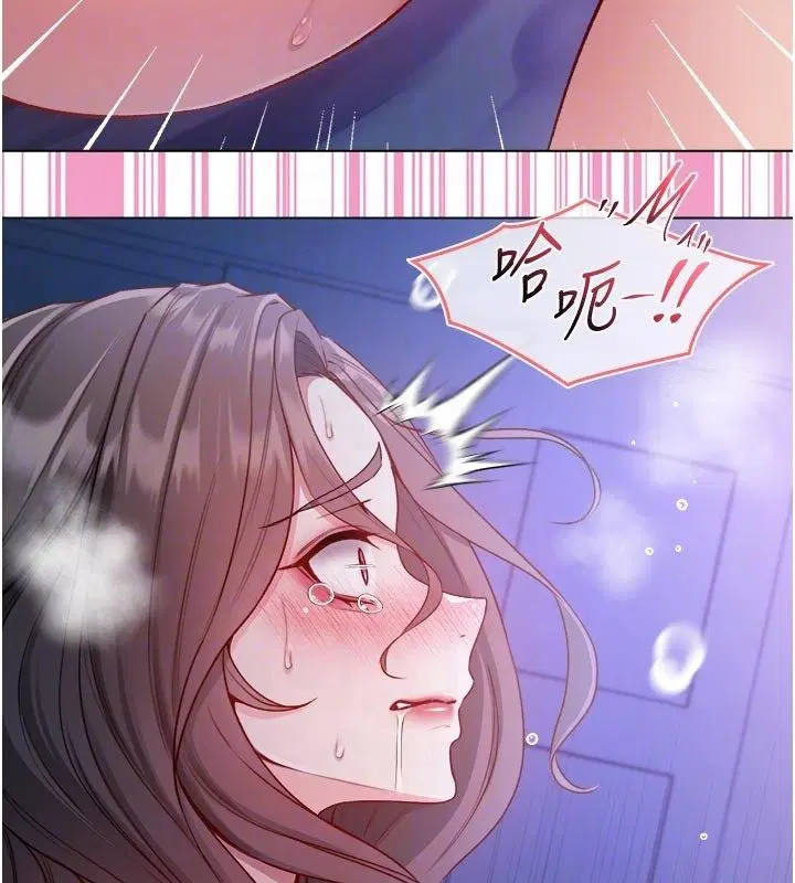 第21話
