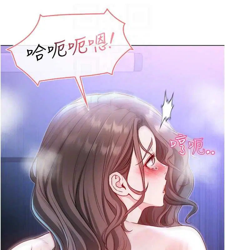 第22話 - 第105页