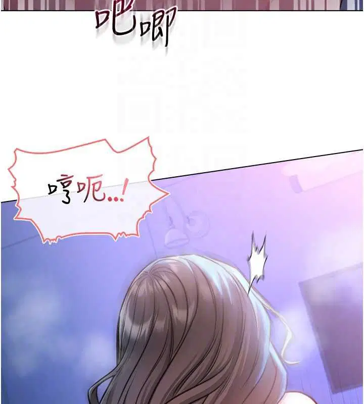 第22話 - 第121页