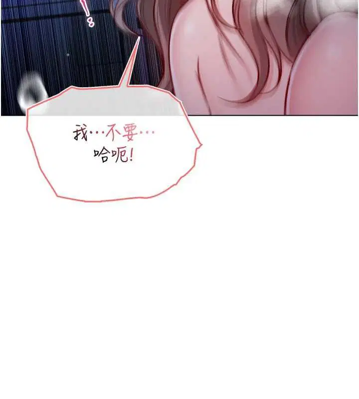 第22話 - 第134页