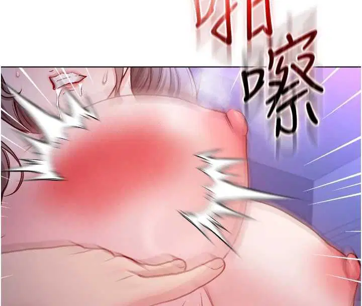 第22話 - 第91页