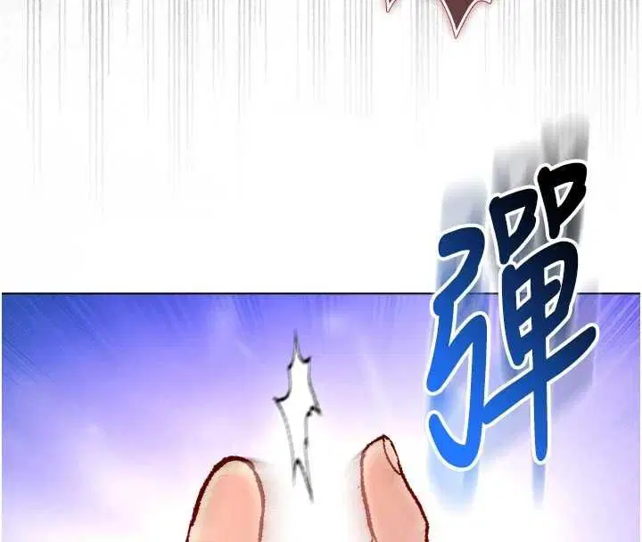 第23話-餵飽飢渴的女友
