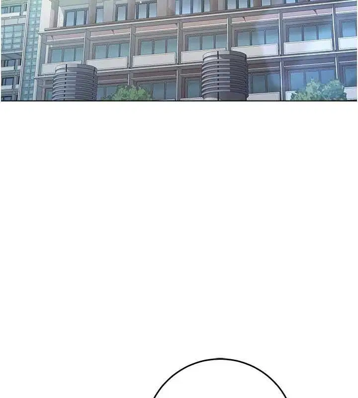 第23話-餵飽飢渴的女友