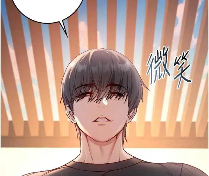 第23話