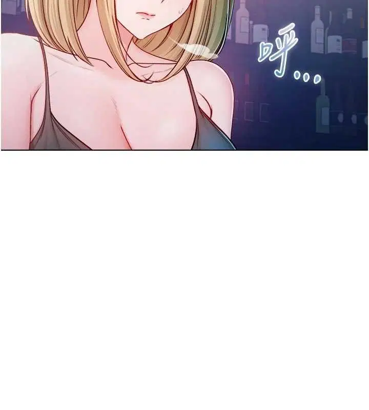 第23話