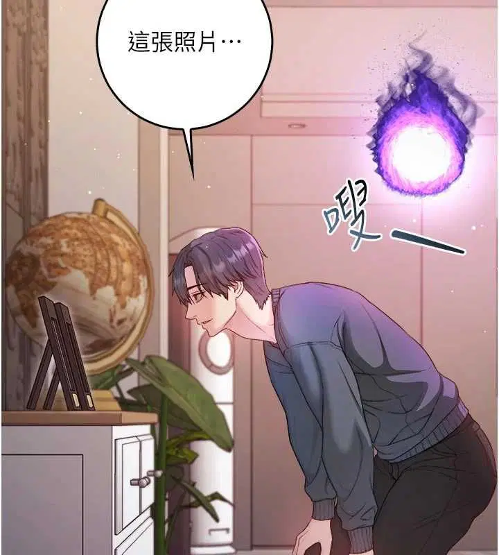 第23話