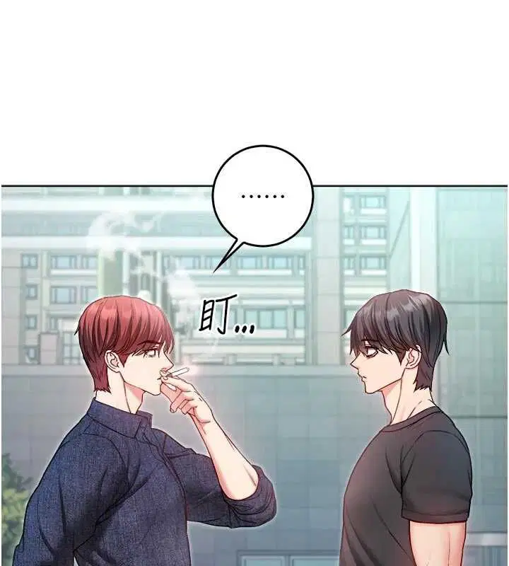 第23話