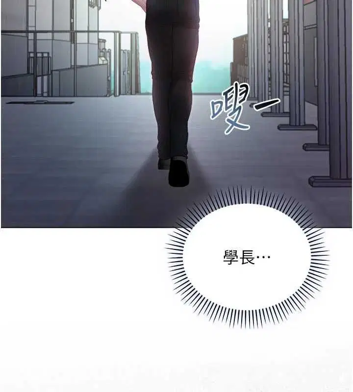 第23話