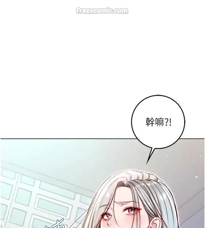 第23話
