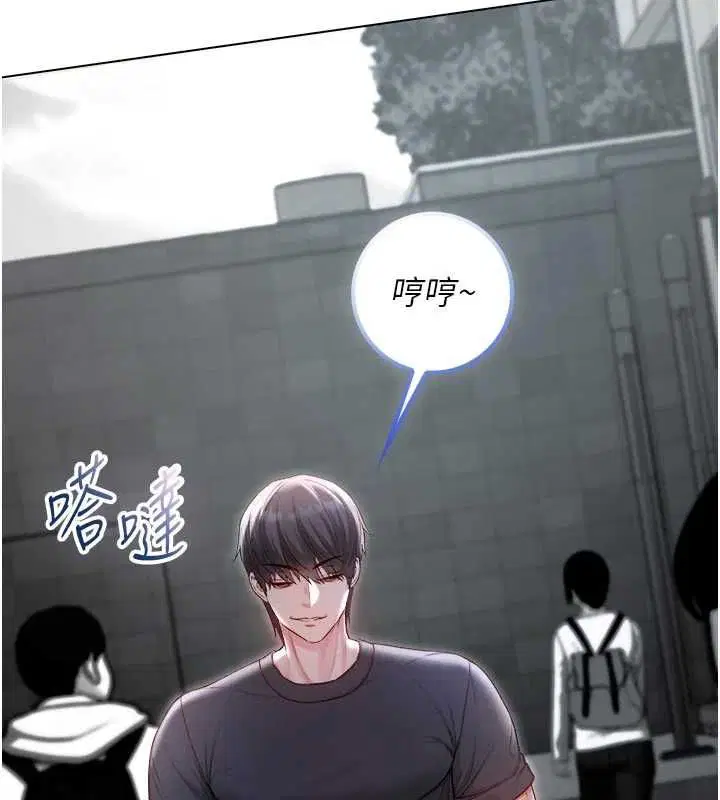 第23話