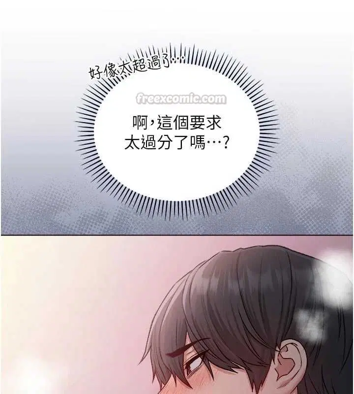 第24話