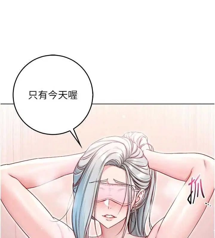 第24話