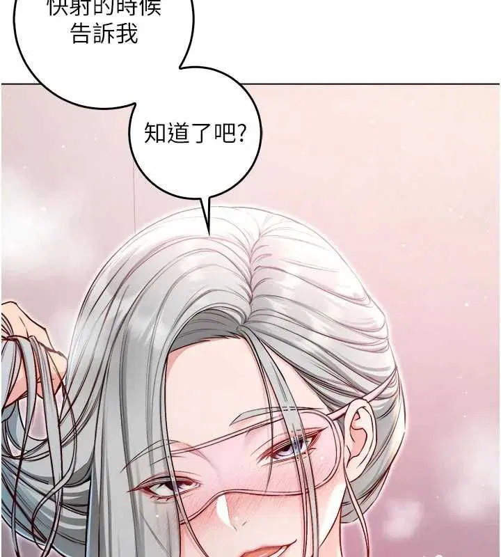第24話