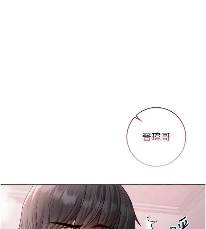 第24話