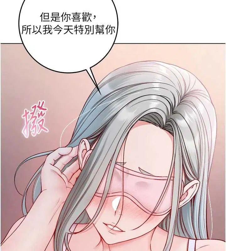 第24話
