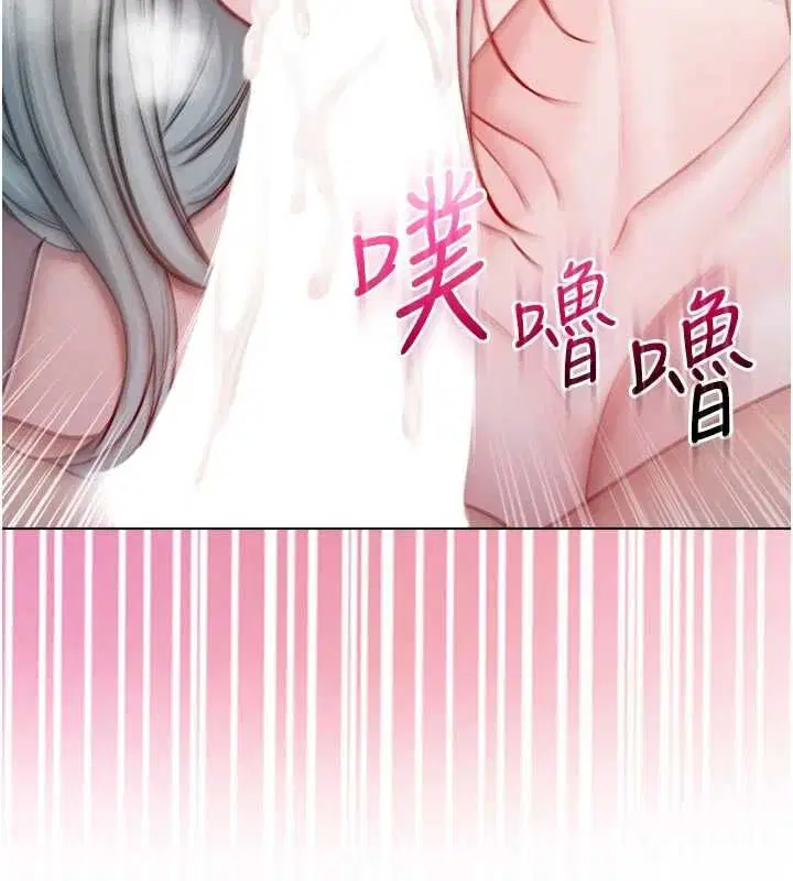 第24話-會長的女友模式♥